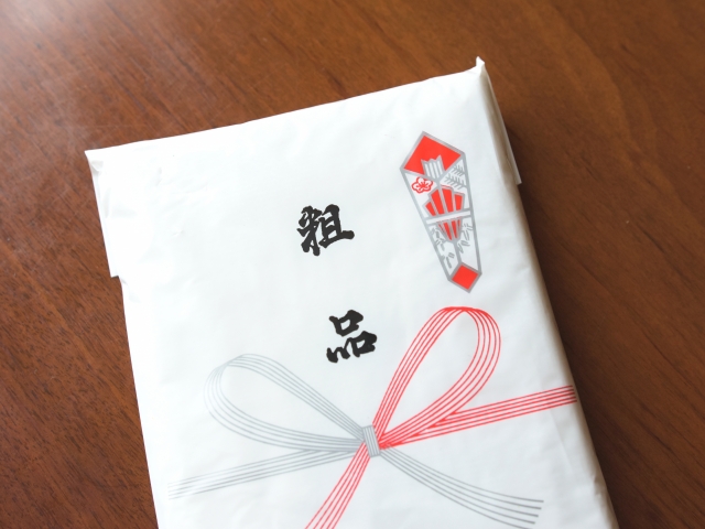 近隣挨拶にお持ちする粗品