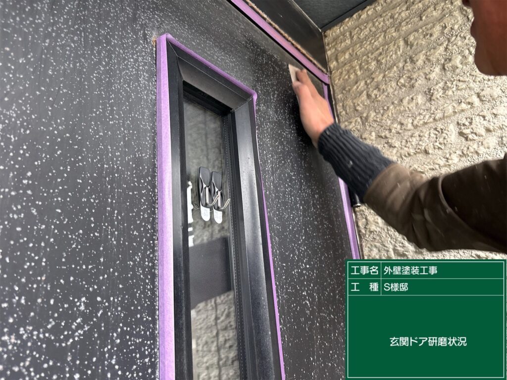 玄関ドアケレン