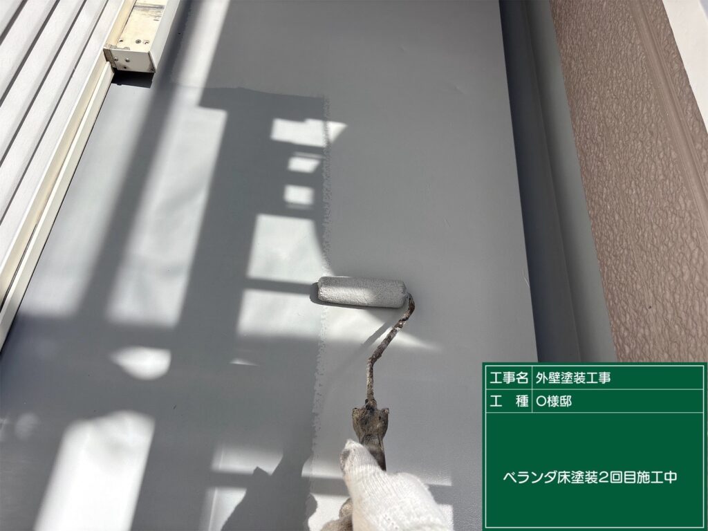 塩ビシート防水トップコート