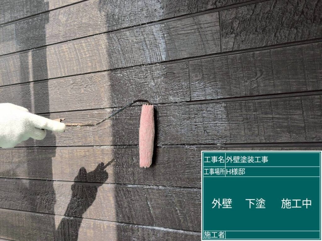 外壁シーラー
