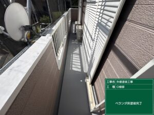 福岡市博多区で塩ビシート防水の性能維持させるための塗装を行いました。